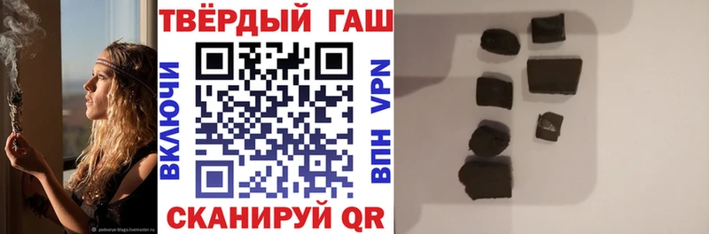 Где купить наркоту Городовиковск АМФ Бошки Шишки Cocaine Меф ГАШИШ A PVP
