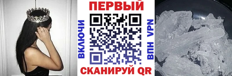 Amphetamine VHQ  Городовиковск 