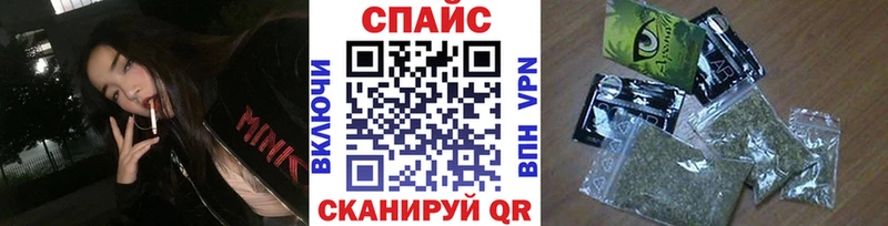 купить   Городовиковск  БУТИРАТ 1.4BDO 