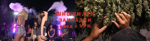 спайс Баксан
