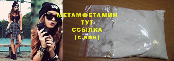 крисы Балабаново