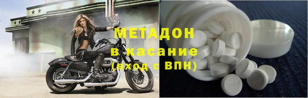 крисы Балабаново