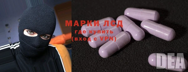 крисы Балабаново