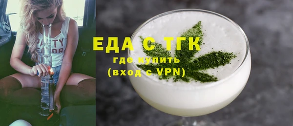 крисы Балабаново
