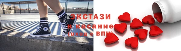 крисы Балабаново