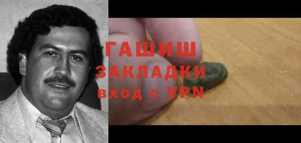 спайс Баксан
