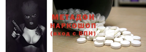 крисы Балабаново
