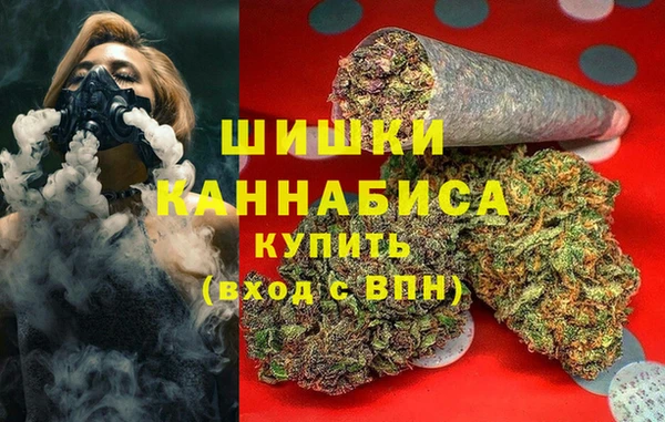 COCAINE Балахна