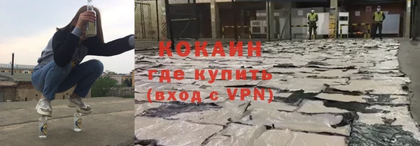 крисы Балабаново