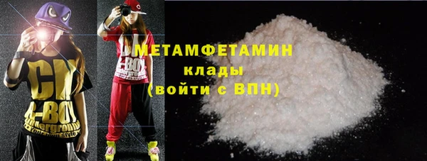 крисы Балабаново